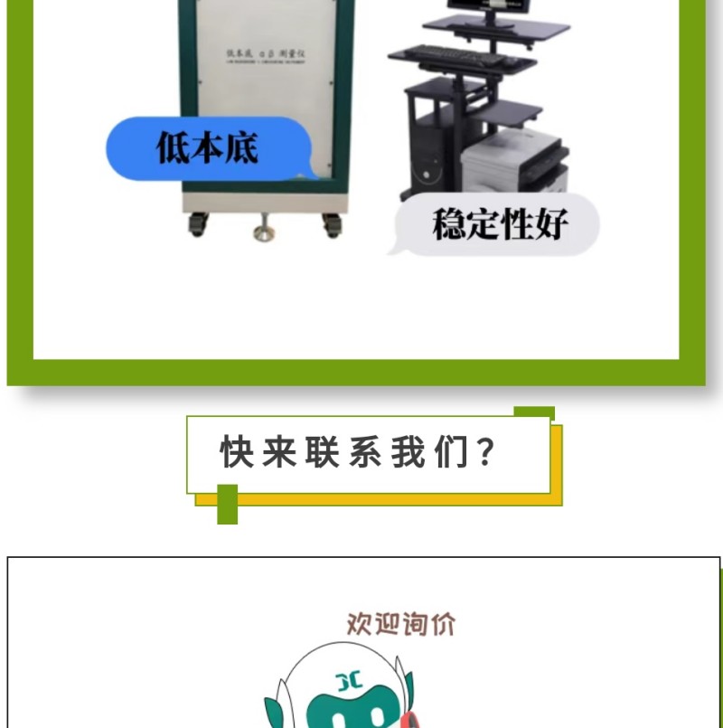 核廢水和核污水是兩種不同的放射性廢水，對(duì)人體和環(huán)境的危害迥然不同。核污水 ≠ 核廢水簡(jiǎn)單來說，核污水是經(jīng)過放射性物質(zhì)的冷卻水。核廢水是核反應(yīng)堆的冷卻水，不直接接觸放射性物質(zhì)。兩者的區(qū)別，相當(dāng)于刷鍋水和蒸餾水。核廢水是指從核電站排出的含有放射性