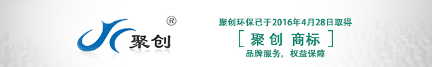 煙塵濁度計(jì)價(jià)格，煙塵濁度計(jì)生產(chǎn)廠家直銷
