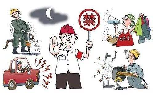 噪音污染的日趨嚴(yán)重，已經(jīng)嚴(yán)重危害了人民群眾的基本利益