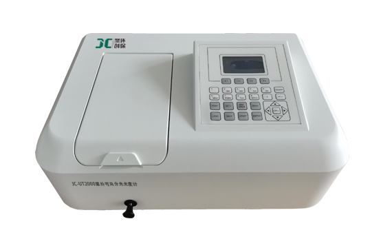 JC-UT2000紫外可見(jiàn)分光光度計(jì) JC-UT2000紫外可見(jiàn)分光光度計(jì)